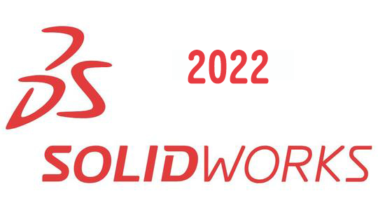 SOLIDWORKS 3D CAD2022新增功能