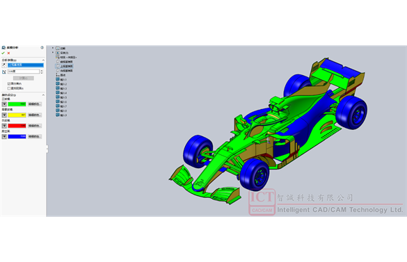 SOLIDWORKS拔模分析如何動態查看