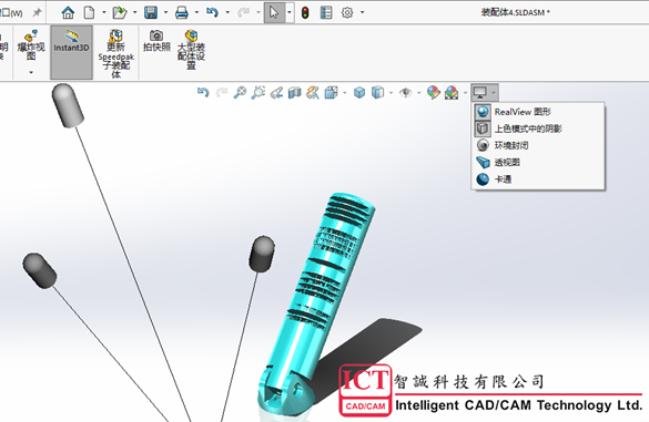 如何用SOLIDWORKS模擬太陽之光