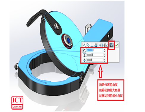 SOLIDWORKS裝配體裡的快速裝配工具欄的使用技巧