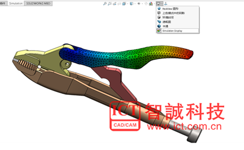 SOLIDWORKS Simulation 2017 新功能