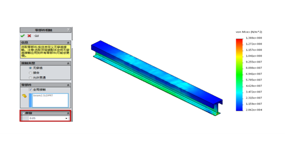 SOLIDWORKS Simulation 模型不穩定案例解析