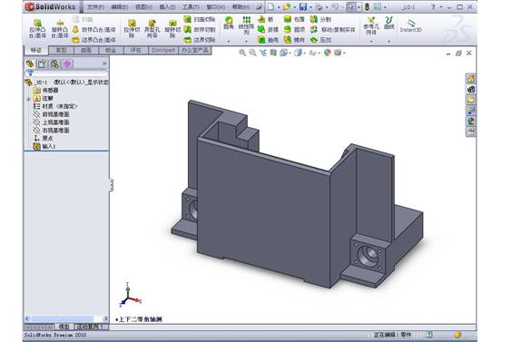 DWG文件與SOLIDWORKS文件之間的轉換