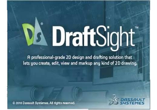 DraftSight是免費的嗎？如何解決出錯問題？
