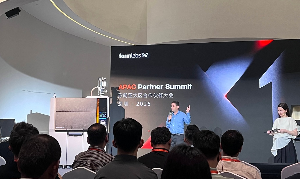 Formlabs 2026 亞太合作夥伴大會深圳圓滿落幕:Fuse X1 大尺寸工