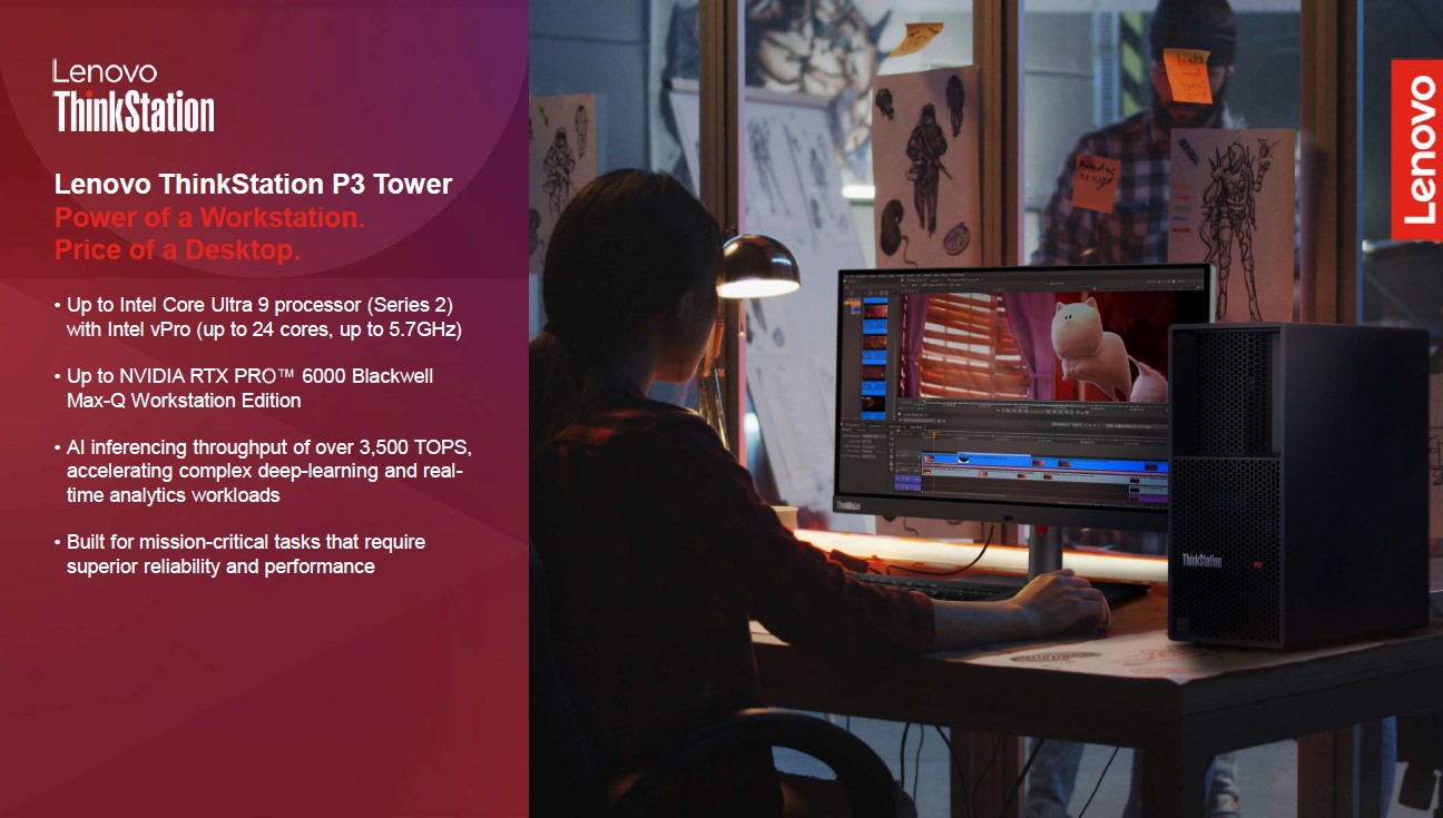Lenovo ThinkStation P3 系列